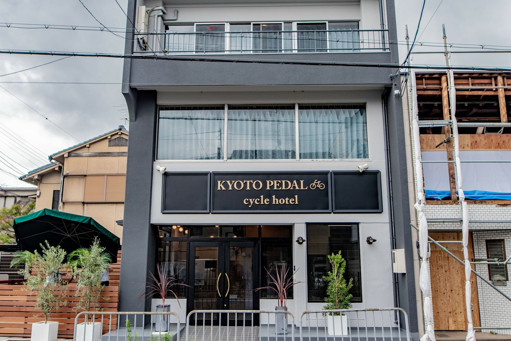 Hostel Kyoto Pedal Zewnętrze zdjęcie